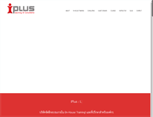 Tablet Screenshot of ipluscenter.com